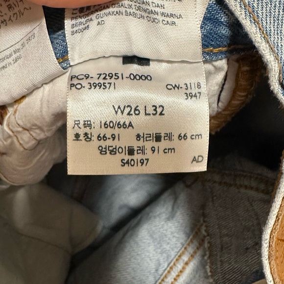 Levi’s Ribcage Split Flare in Classic Blue - Picture 10 of 10